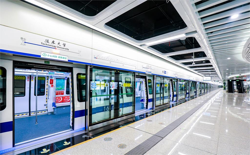 Illuminazione dei corridoi del-trasporto pubblico-HOOLED