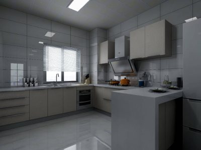 Quali luci inserire nell'illuminazione della mia cucina?