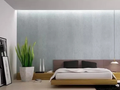 illuminazione di interni